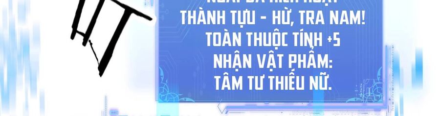 Chư Thần Làm Vợ: Ta Vô Địch Võng Du Chapter 1 - Trang 103