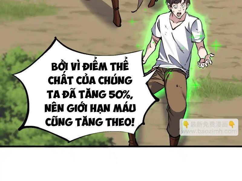 Chư Thần Làm Vợ: Ta Vô Địch Võng Du Chapter 9 - Trang 2