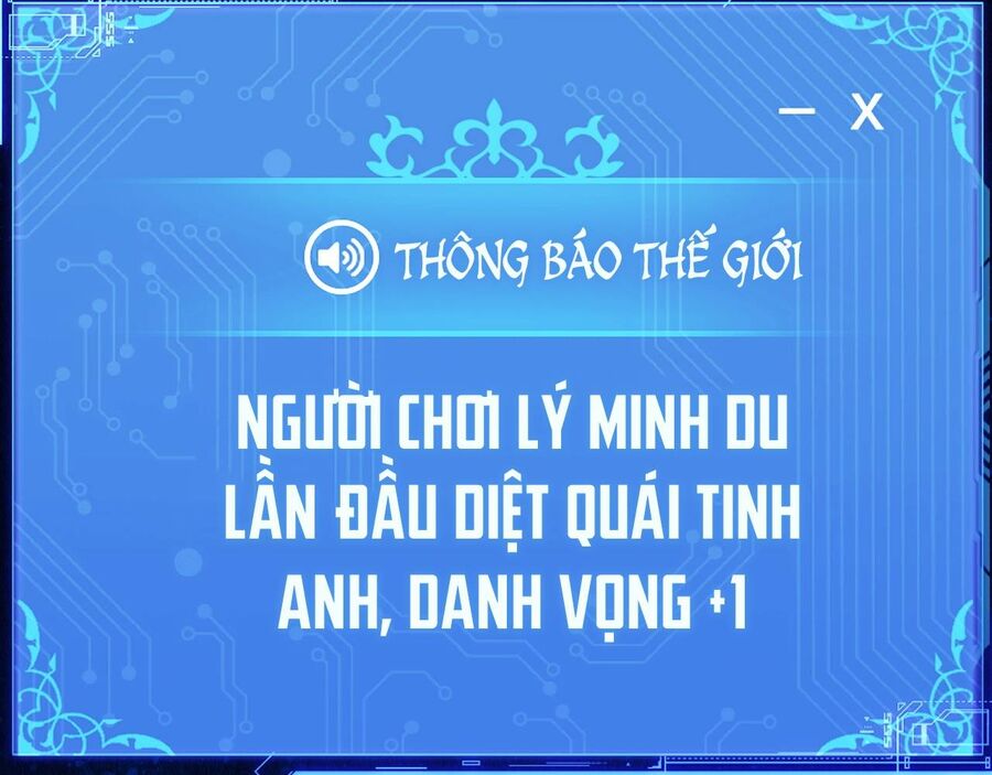 Chư Thần Làm Vợ: Ta Vô Địch Võng Du Chapter 3 - Trang 63