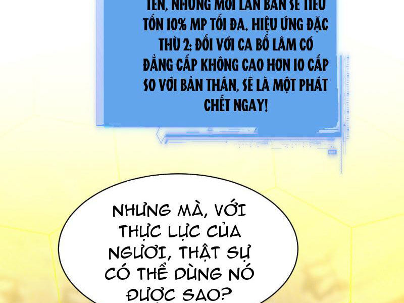 Chư Thần Làm Vợ: Ta Vô Địch Võng Du Chapter 7 - Trang 30