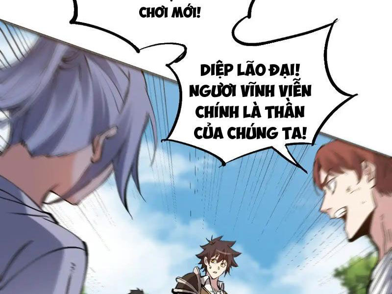 Chư Thần Làm Vợ: Ta Vô Địch Võng Du Chapter 9 - Trang 6