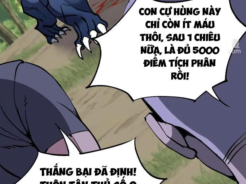 Chư Thần Làm Vợ: Ta Vô Địch Võng Du Chapter 8 - Trang 120