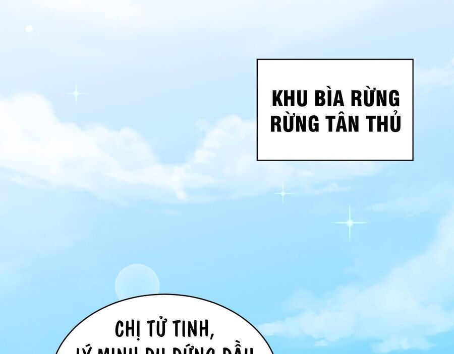 Chư Thần Làm Vợ: Ta Vô Địch Võng Du Chapter 4 - Trang 48