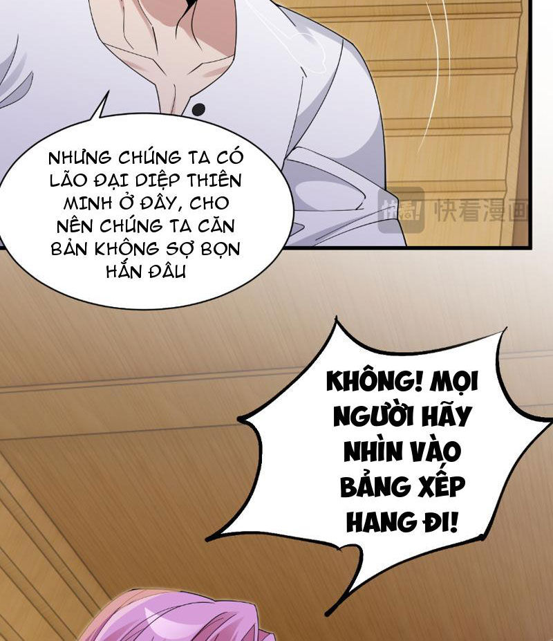 Chư Thần Làm Vợ: Ta Vô Địch Võng Du Chapter 5 - Trang 16