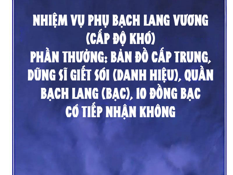 Võng Du: Ta Có Thể Tiến Hóa Tất Cả Chapter 13 - Trang 18