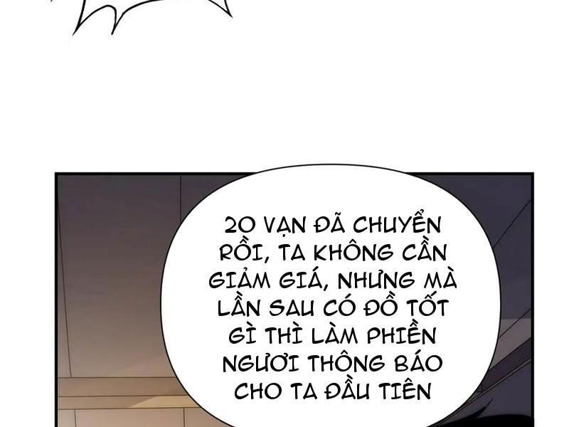 Võng Du: Ta Có Thể Tiến Hóa Tất Cả Chapter 11 - Trang 32