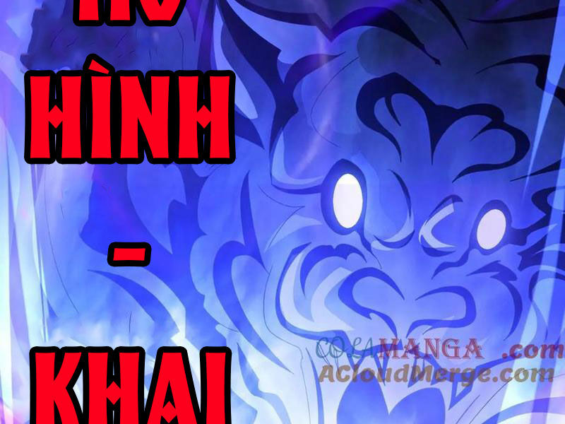 Võng Du: Ta Có Thể Tiến Hóa Tất Cả Chapter 11 - Trang 119