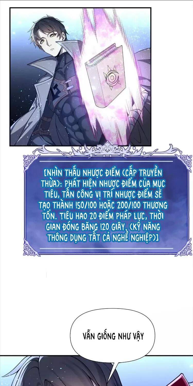 Võng Du: Ta Có Thể Tiến Hóa Tất Cả Chapter 1 - Trang 102