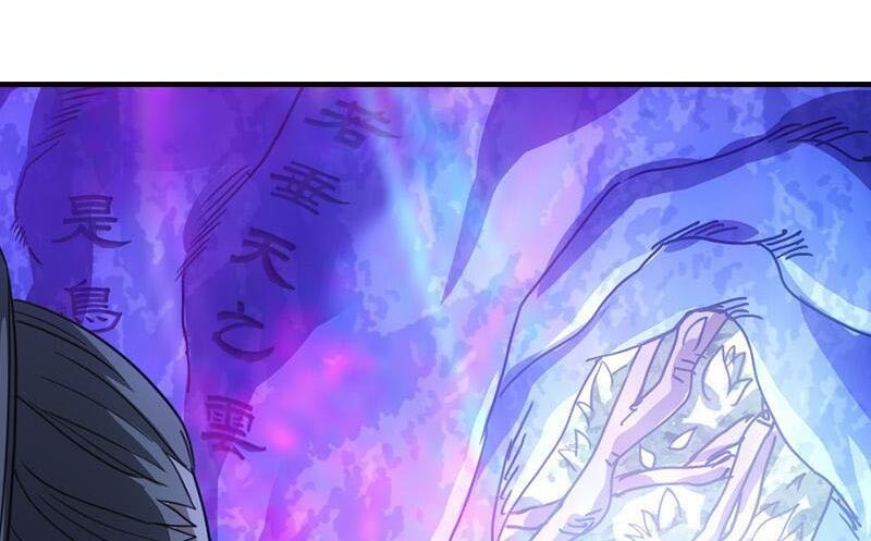 Thiên Long Bát Bộ webtoon Chapter 12 - Trang 17