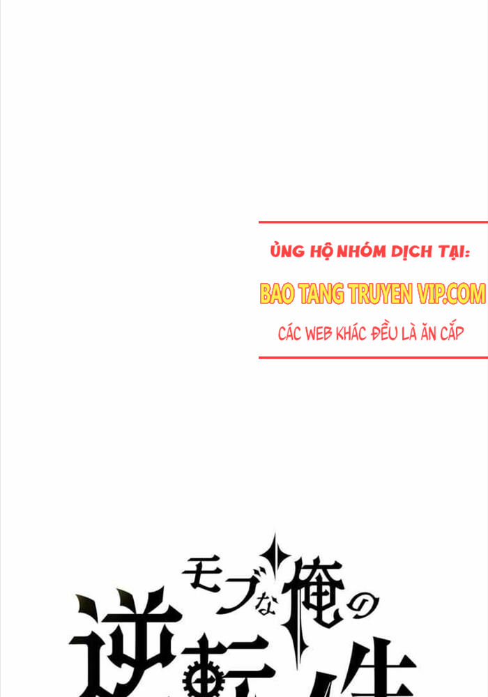 Người Điều Khiển Trò Chơi Chapter 15 - Trang 6