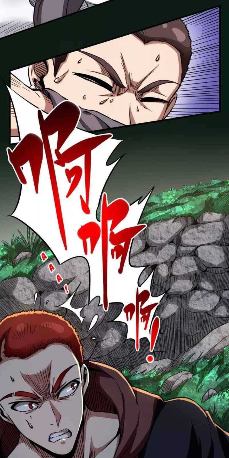 Trở Về Địa Cầu Làm Thần Côn Chapter 28 - Trang 4