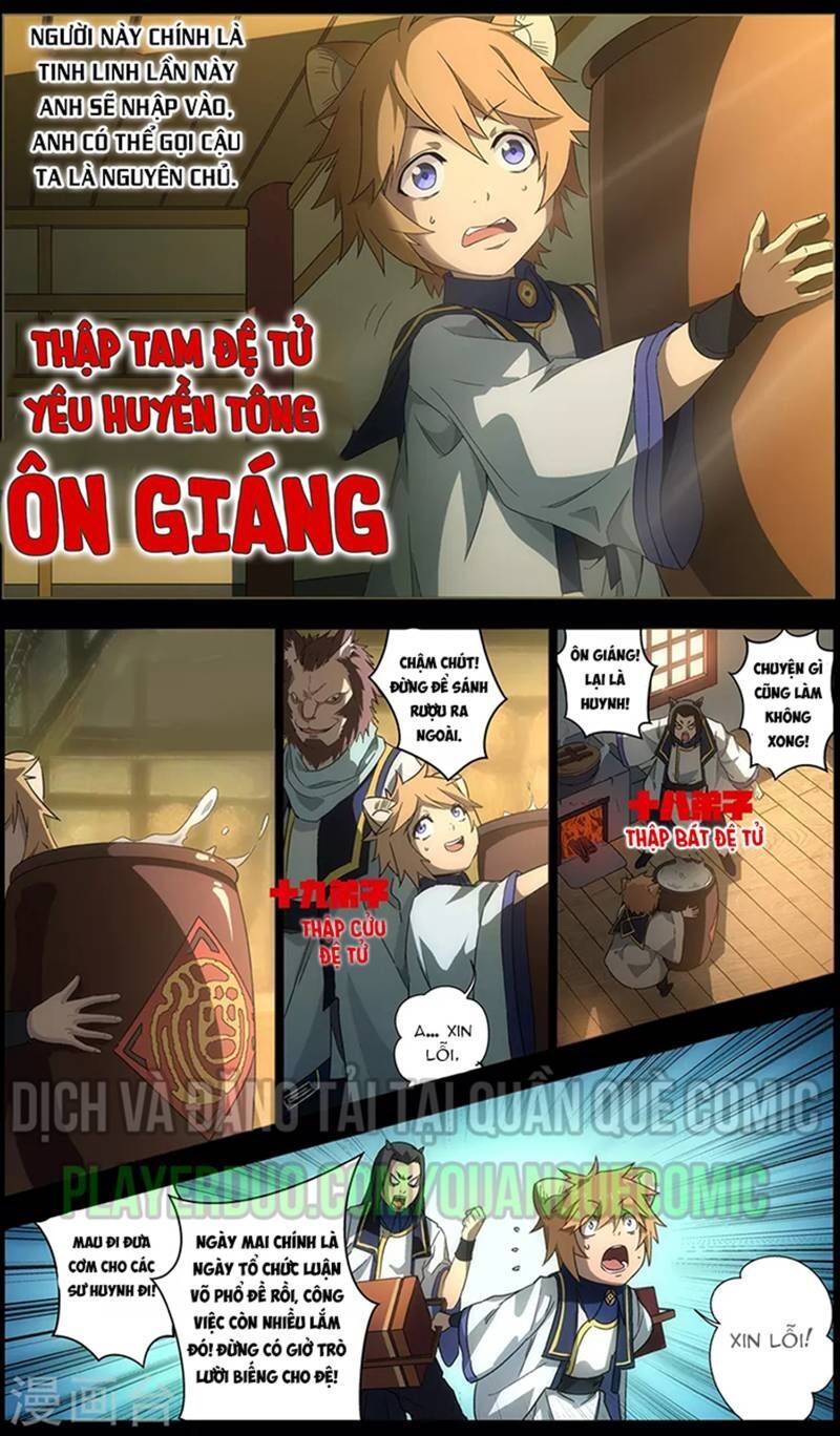 Vô Chủ Chi Linh Chapter 8 - Trang 0