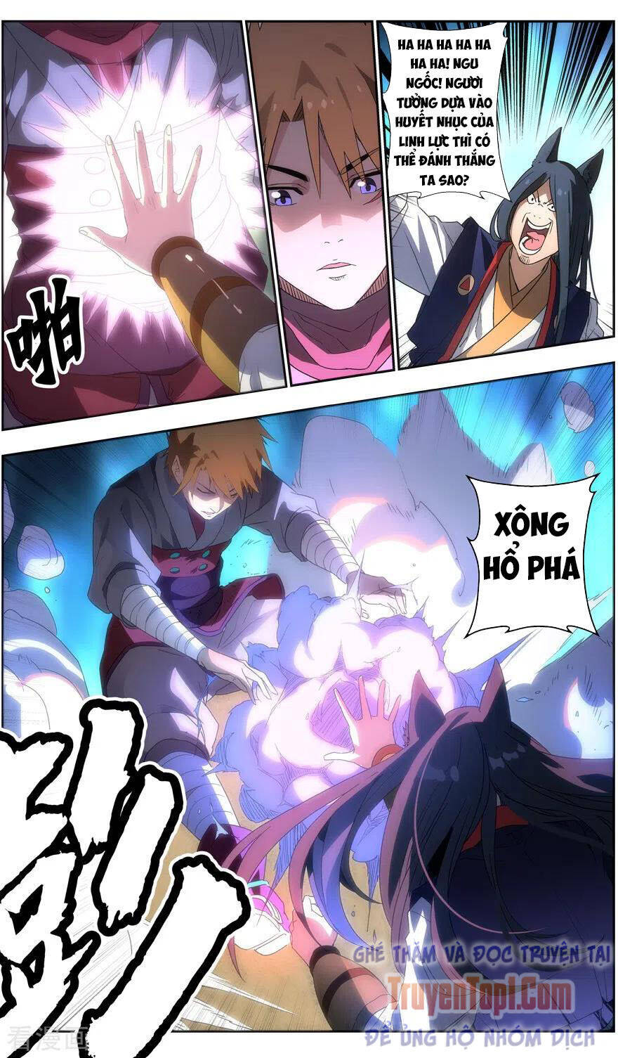 Vô Chủ Chi Linh Chapter 94 - Trang 6