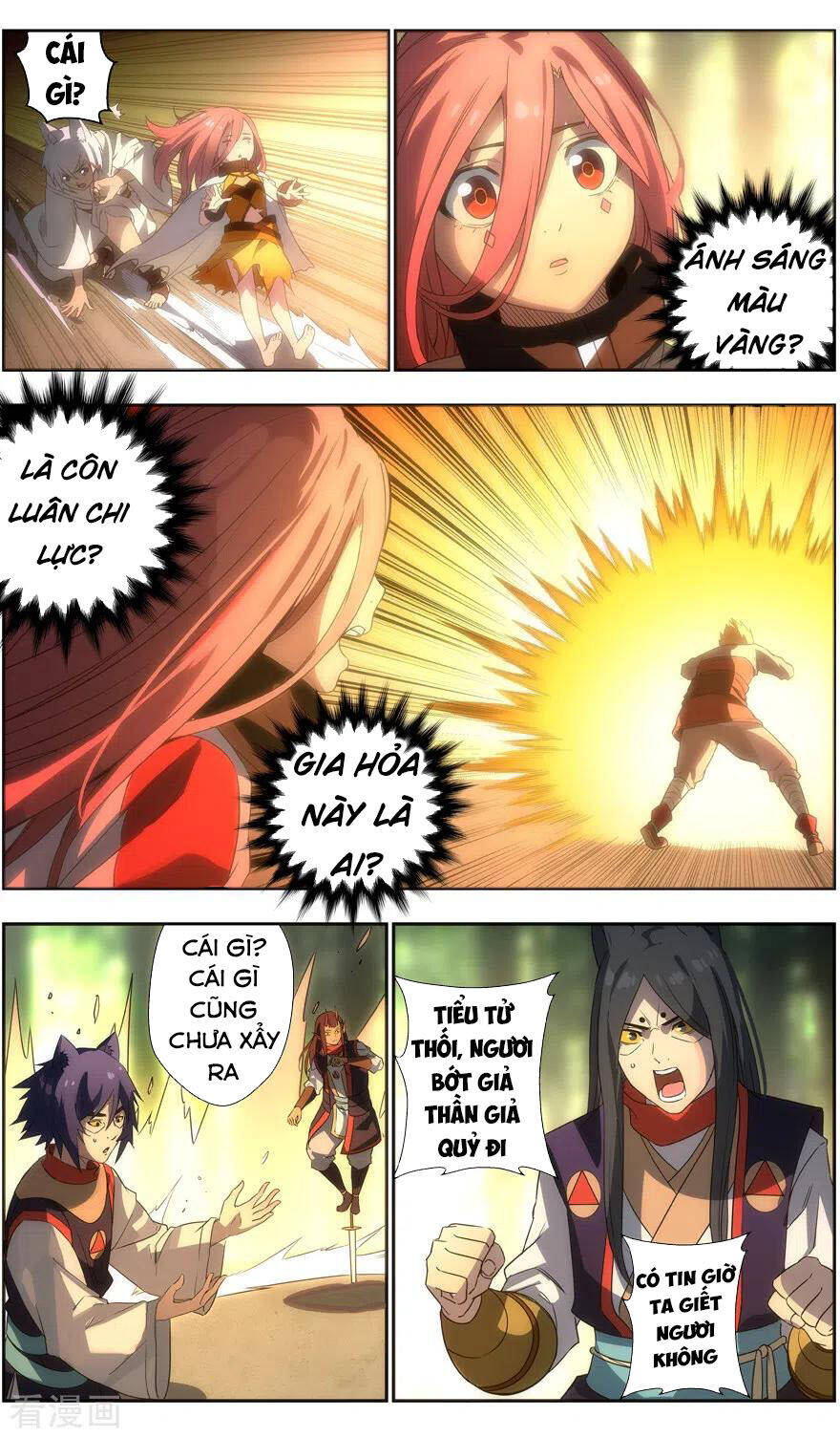 Vô Chủ Chi Linh Chapter 94 - Trang 3