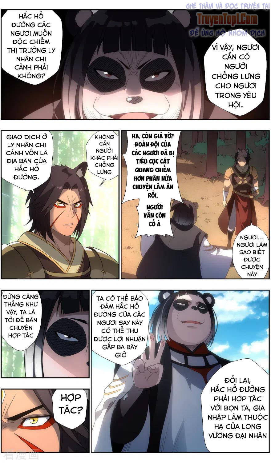 Vô Chủ Chi Linh Chapter 95 - Trang 3