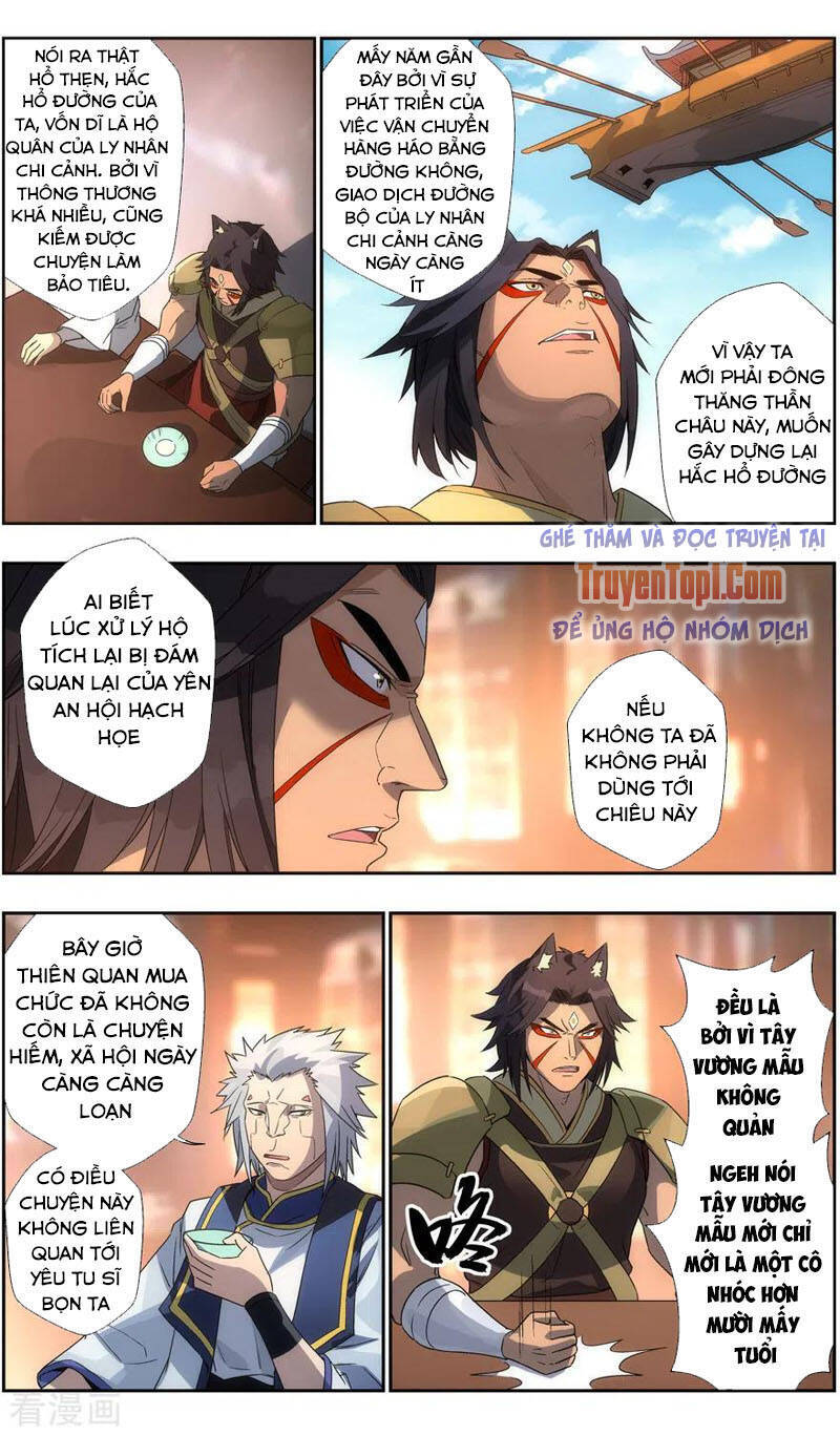 Vô Chủ Chi Linh Chapter 108 - Trang 4