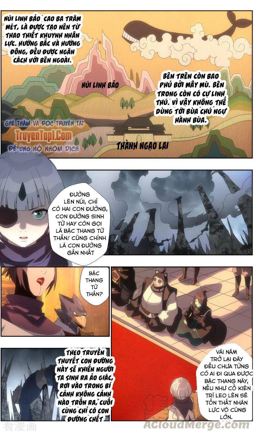 Vô Chủ Chi Linh Chapter 112 - Trang 4