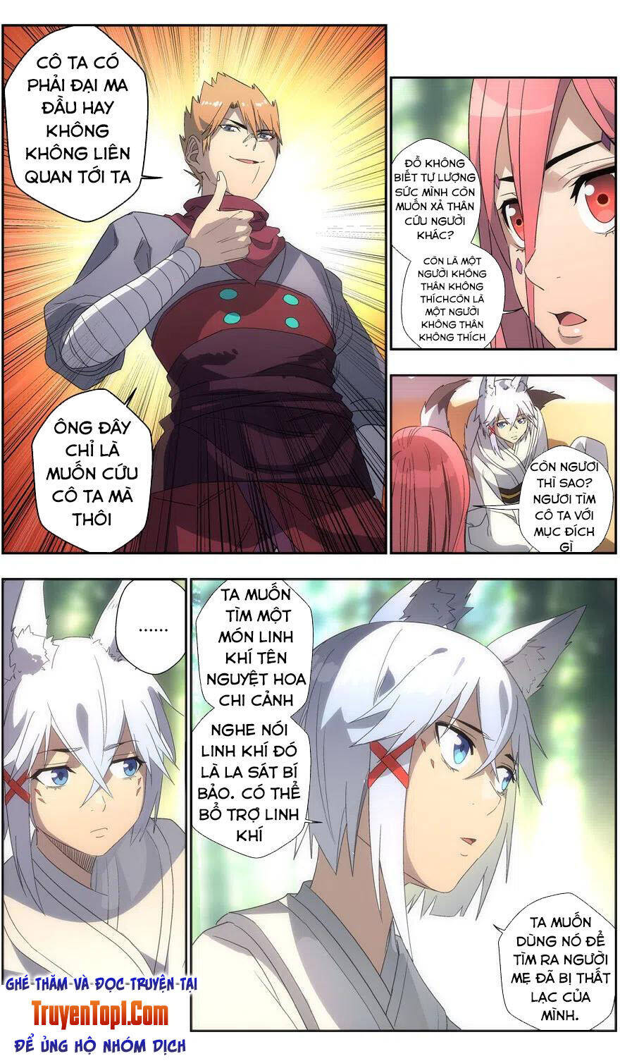 Vô Chủ Chi Linh Chapter 96 - Trang 11