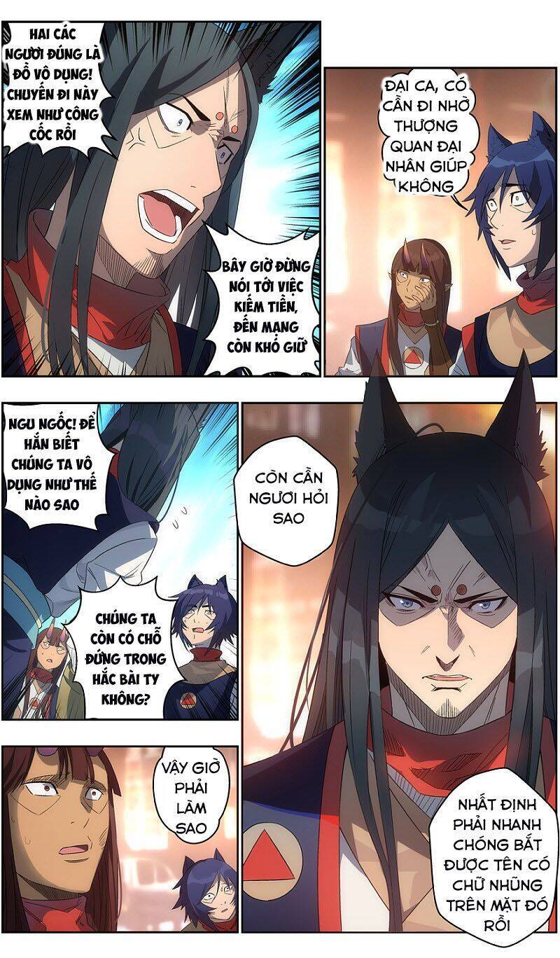 Vô Chủ Chi Linh Chapter 104 - Trang 9