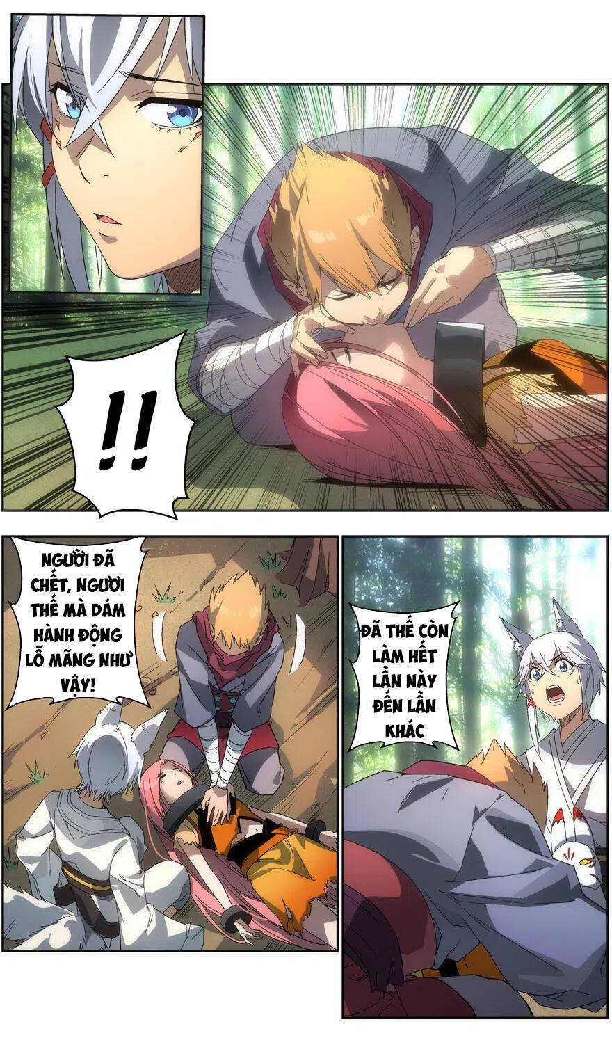 Vô Chủ Chi Linh Chapter 88 - Trang 5