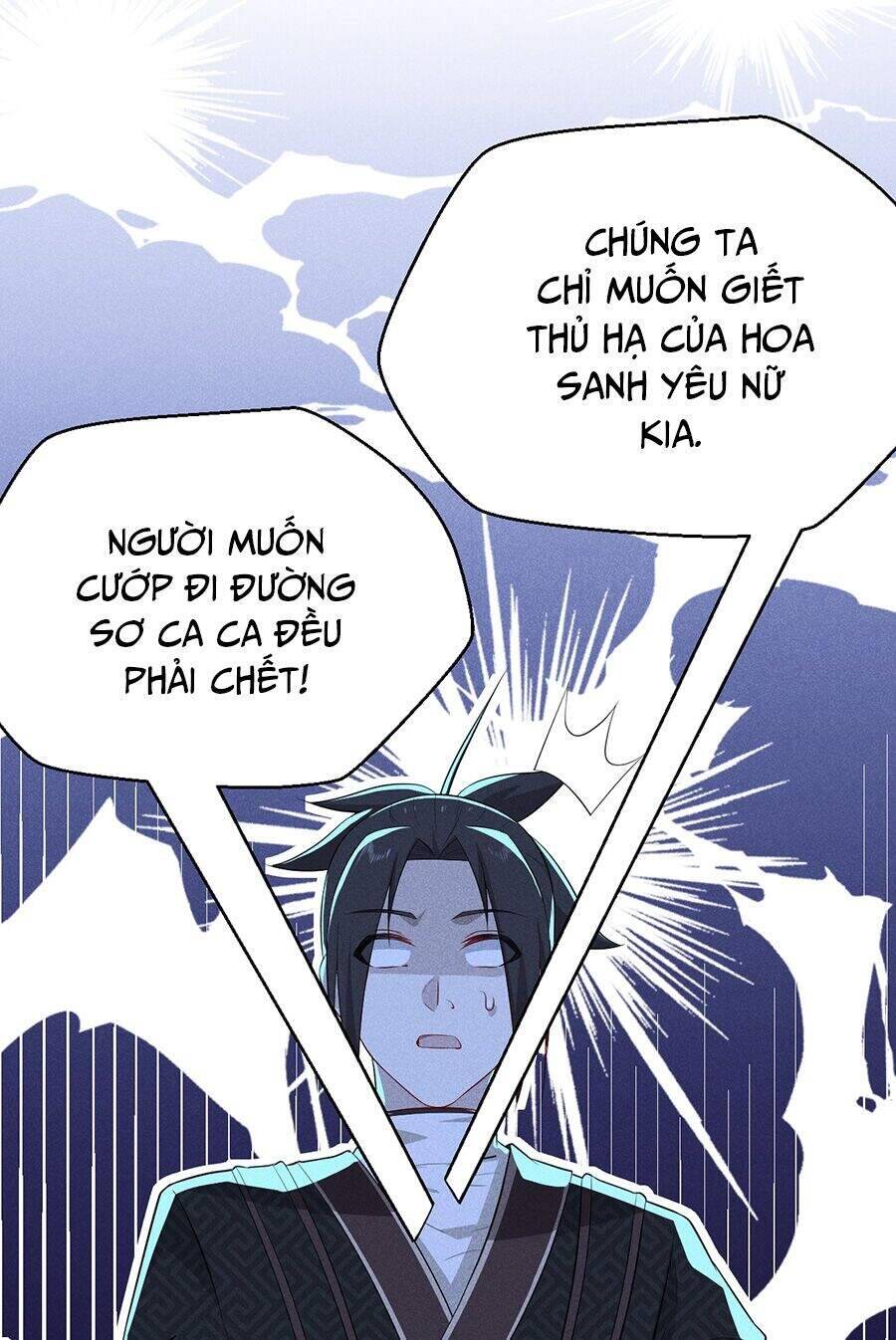 Võ Lâm Đệ Nhất Đầu Bếp Chapter 19.1 - Trang 43