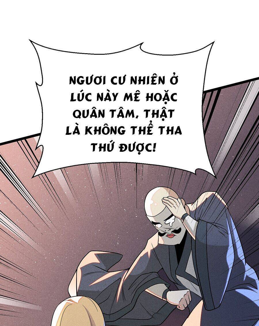 Võ Lâm Đệ Nhất Đầu Bếp Chapter 51.2 - Trang 21