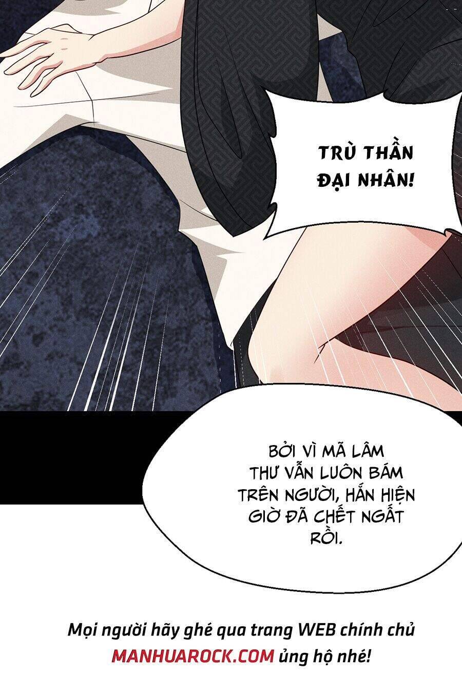 Võ Lâm Đệ Nhất Đầu Bếp Chapter 28.1 - Trang 27