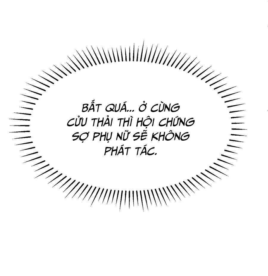 Võ Lâm Đệ Nhất Đầu Bếp Chapter 17.1 - Trang 9