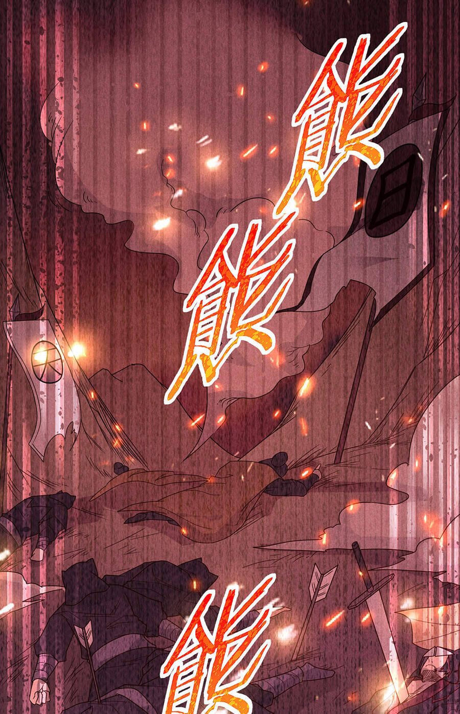 Võ Lâm Đệ Nhất Đầu Bếp Chapter 34 - Trang 17