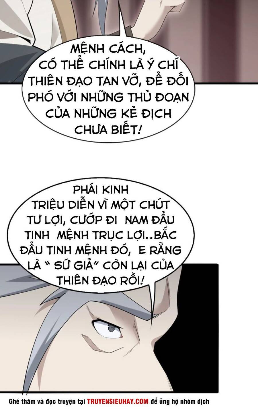 Siêu Cấp Đại Chủ Bạ Chapter 45 - Trang 34