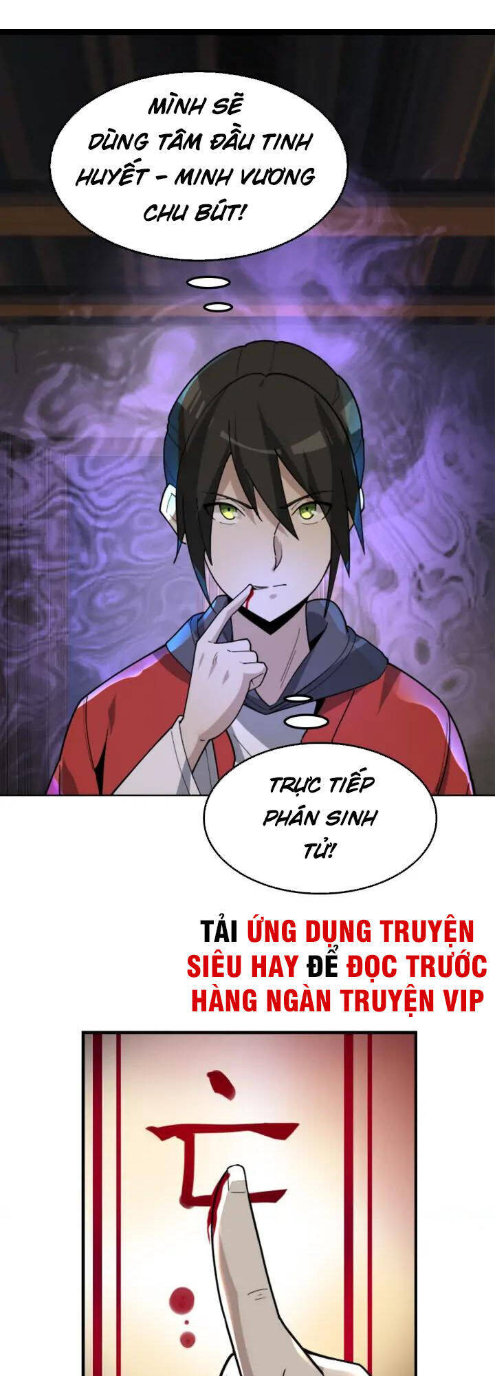 Siêu Cấp Đại Chủ Bạ Chapter 107 - Trang 23