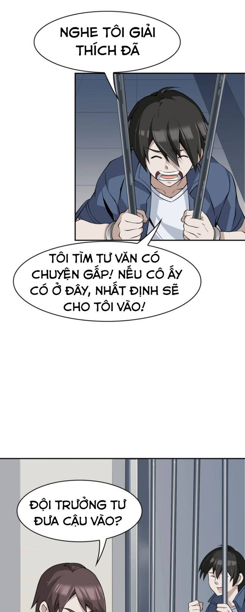 Siêu Cấp Đại Chủ Bạ Chapter 15 - Trang 13