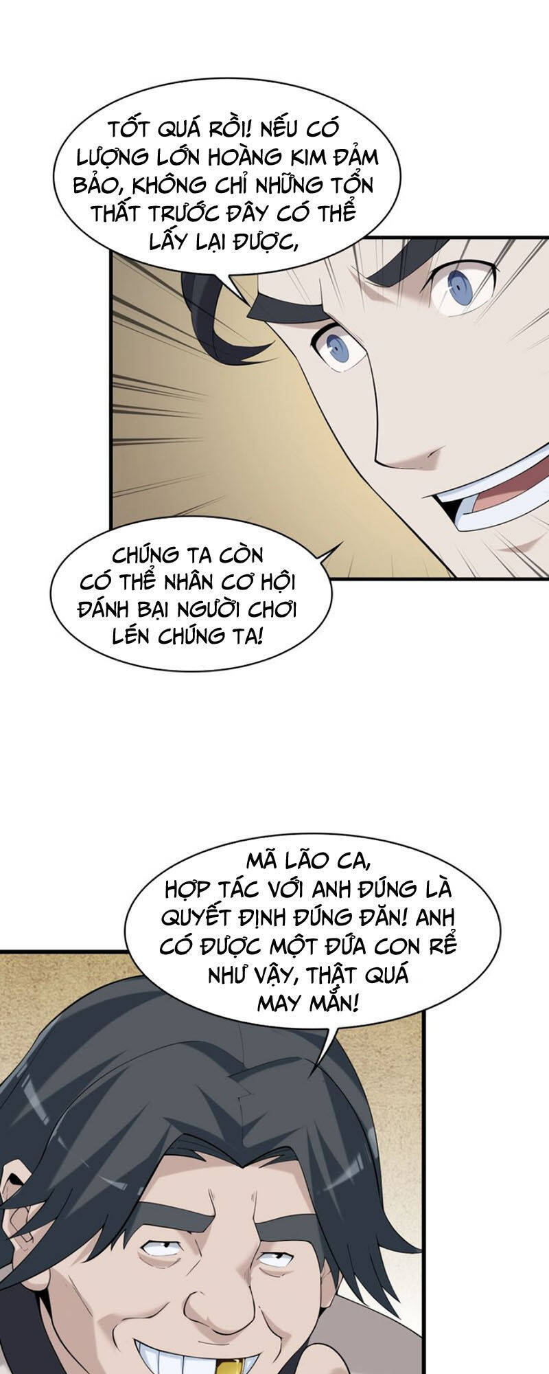 Siêu Cấp Đại Chủ Bạ Chapter 33 - Trang 19