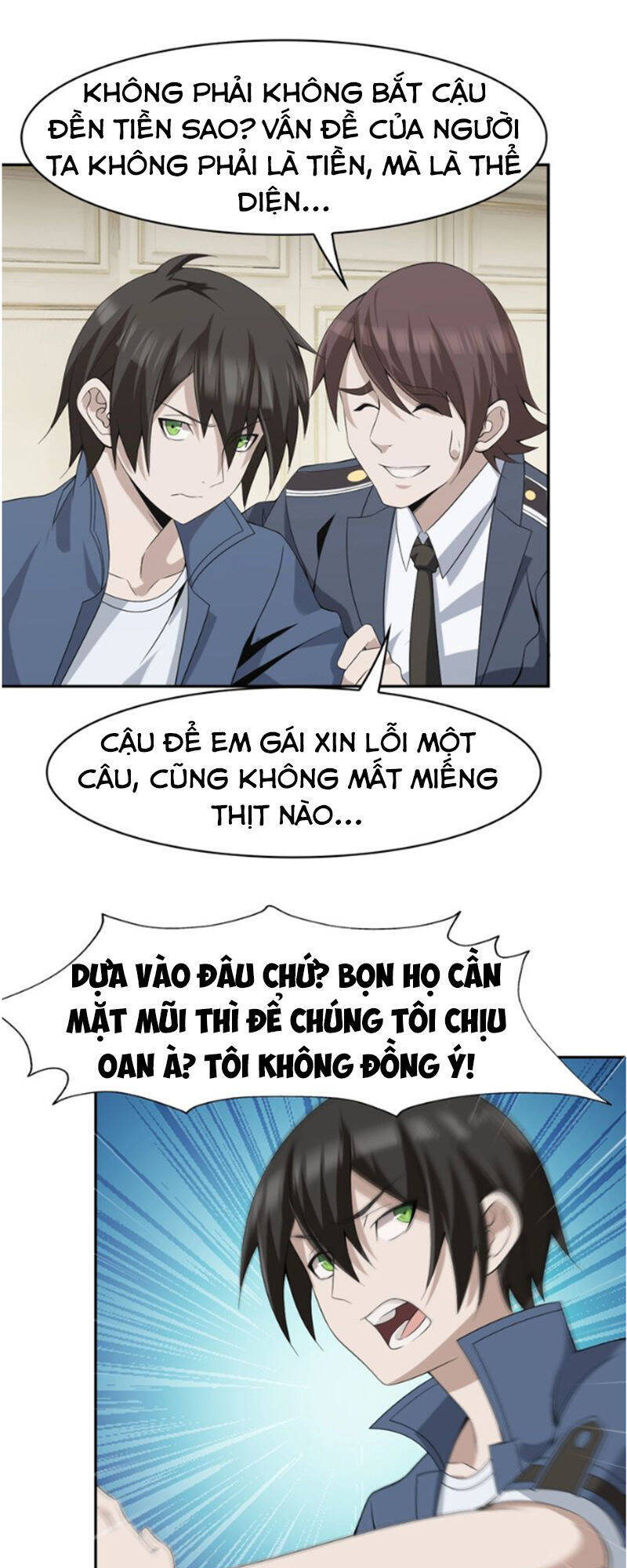 Siêu Cấp Đại Chủ Bạ Chapter 13 - Trang 1