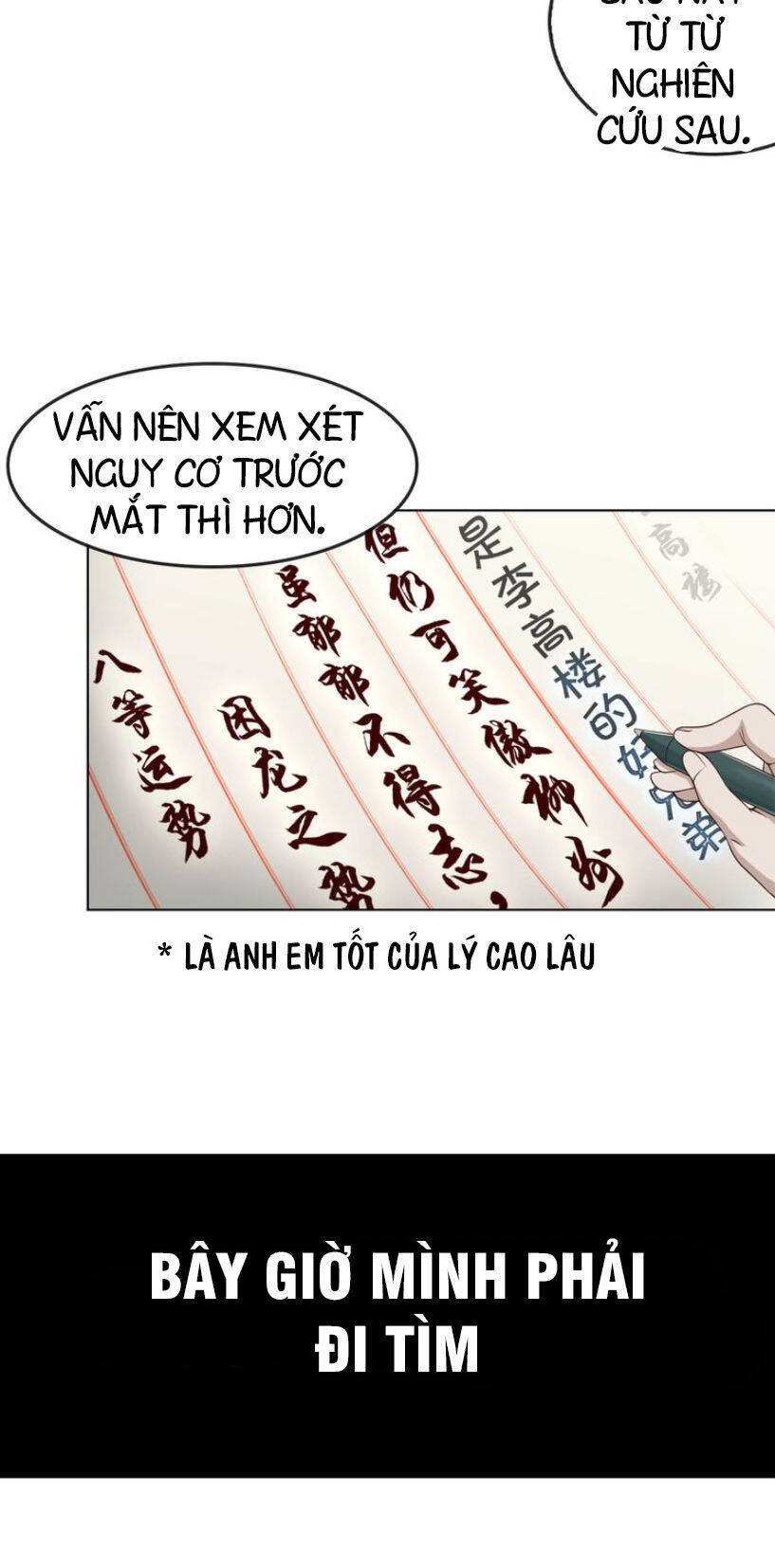 Siêu Cấp Đại Chủ Bạ Chapter 3 - Trang 10