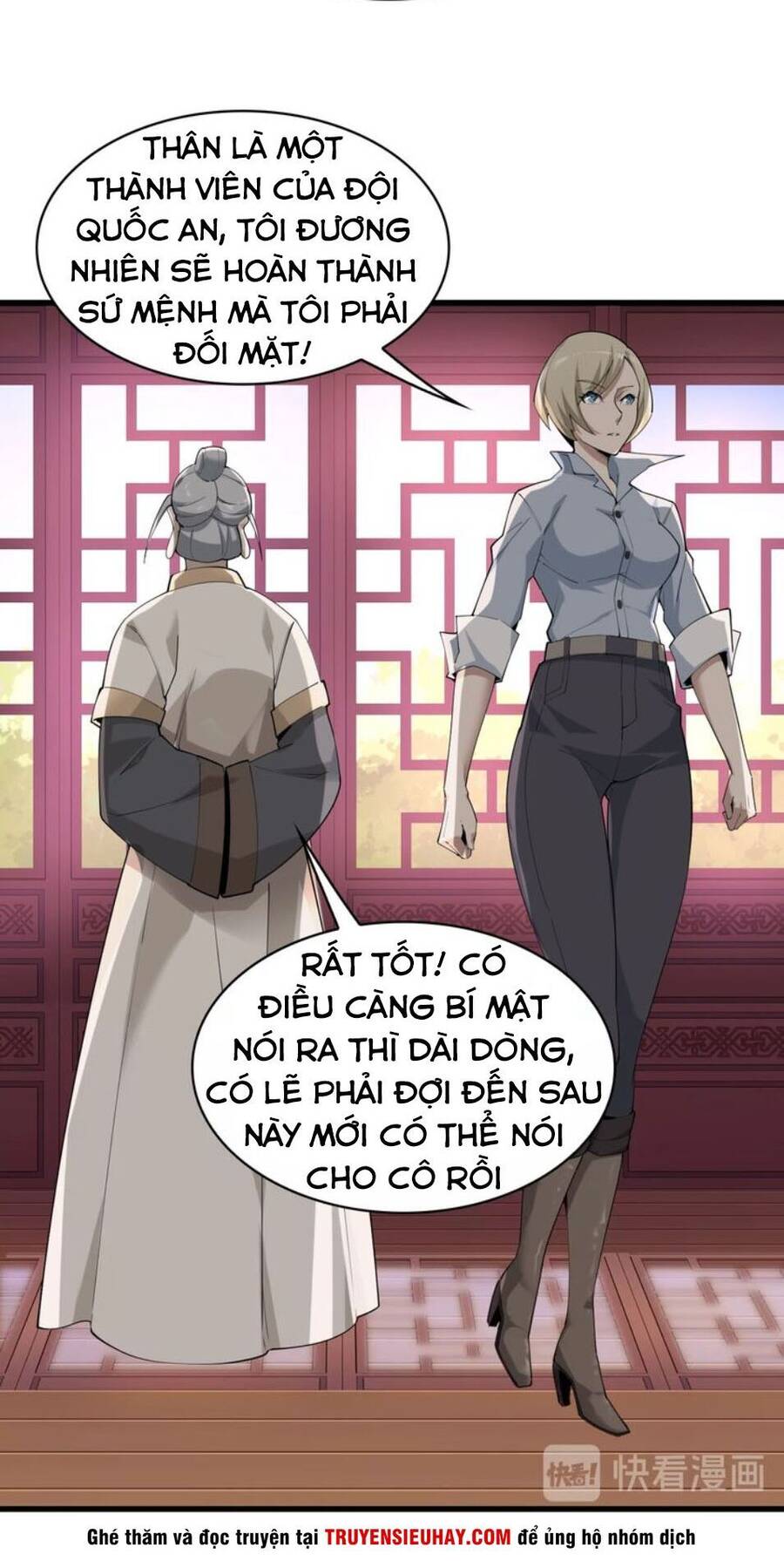 Siêu Cấp Đại Chủ Bạ Chapter 46 - Trang 4