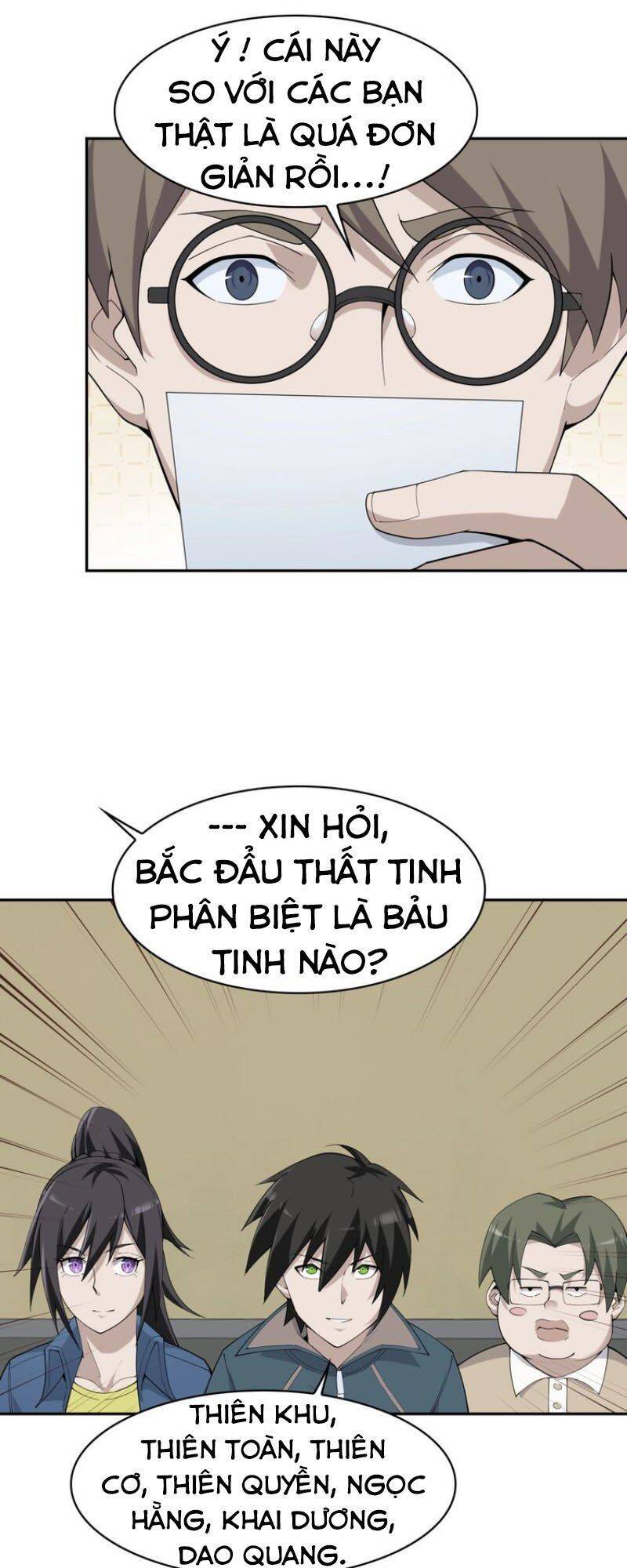 Siêu Cấp Đại Chủ Bạ Chapter 35 - Trang 6