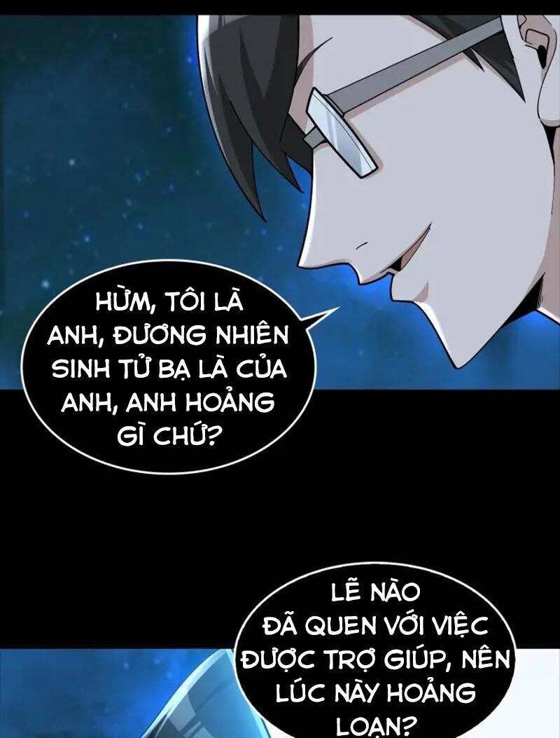 Siêu Cấp Đại Chủ Bạ Chapter 70 - Trang 17