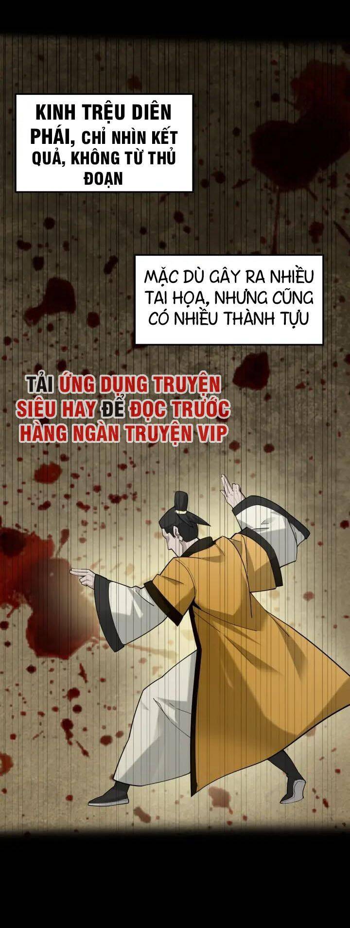 Siêu Cấp Đại Chủ Bạ Chapter 58 - Trang 5