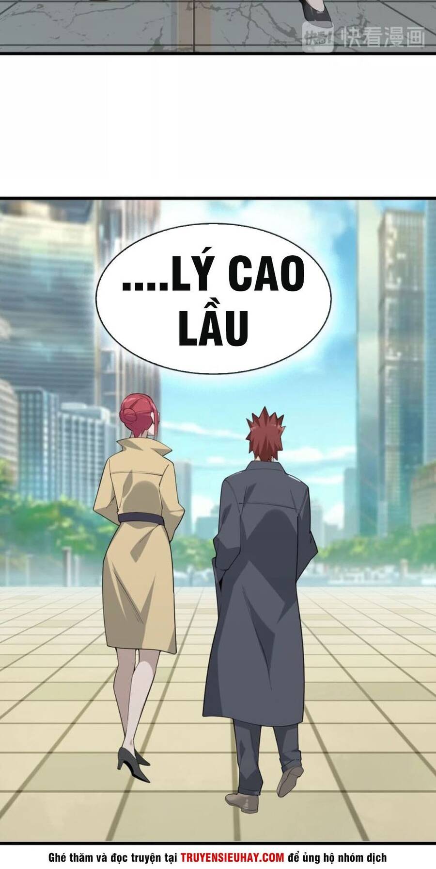 Siêu Cấp Đại Chủ Bạ Chapter 46 - Trang 16