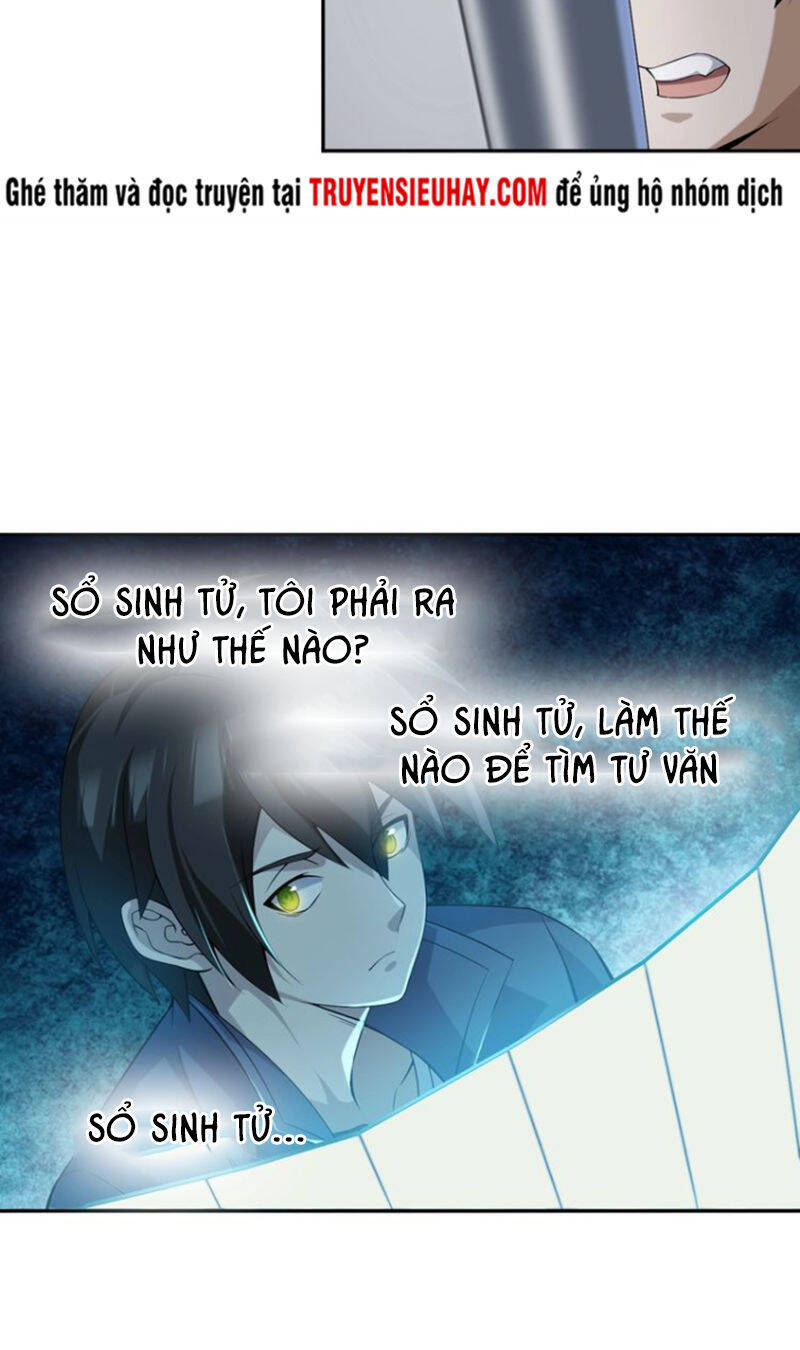 Siêu Cấp Đại Chủ Bạ Chapter 15 - Trang 16