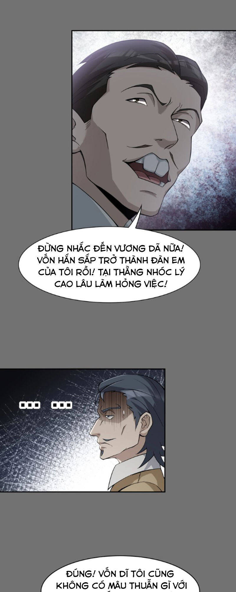 Siêu Cấp Đại Chủ Bạ Chapter 18 - Trang 12