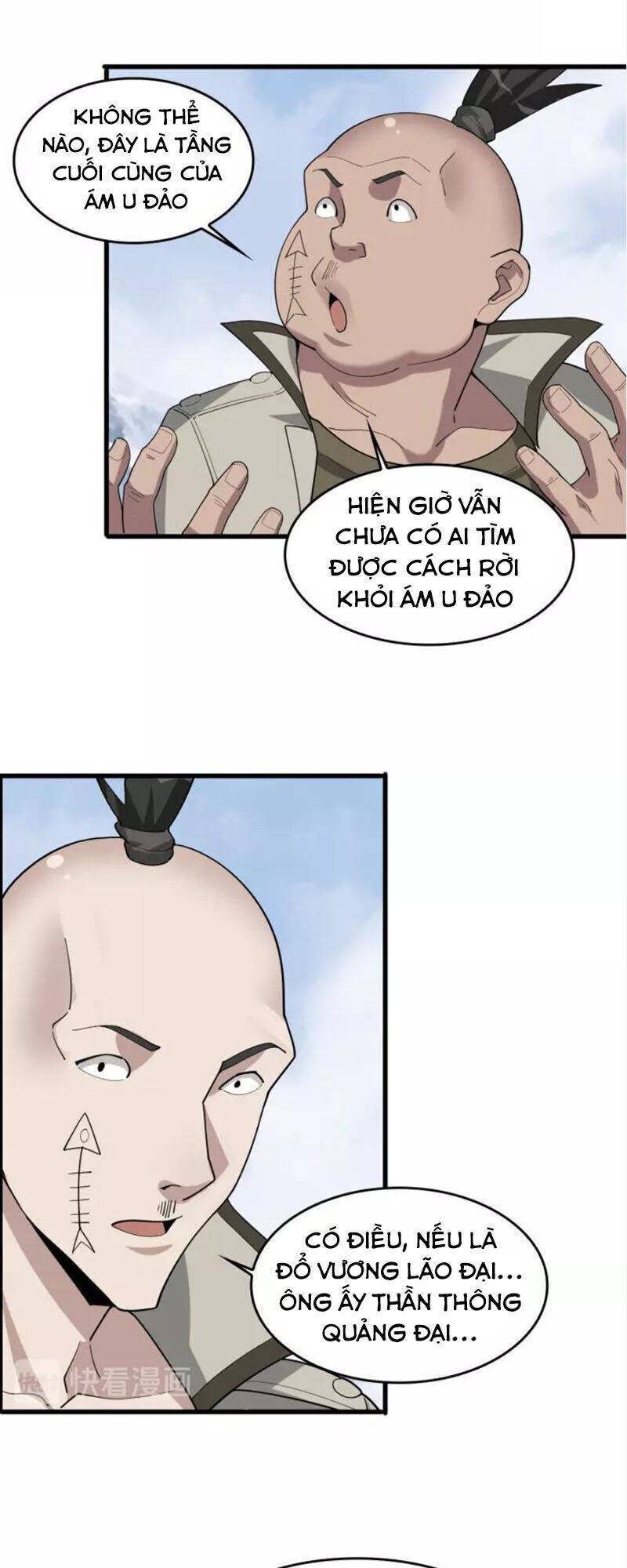 Siêu Cấp Đại Chủ Bạ Chapter 93 - Trang 2