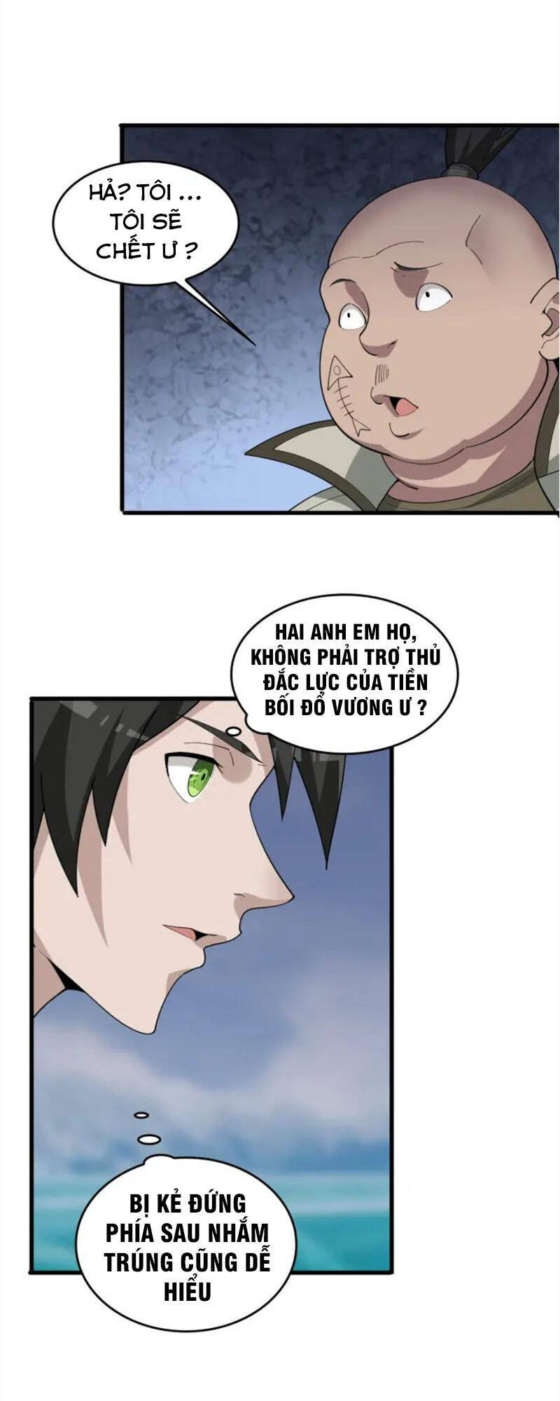 Siêu Cấp Đại Chủ Bạ Chapter 95 - Trang 2