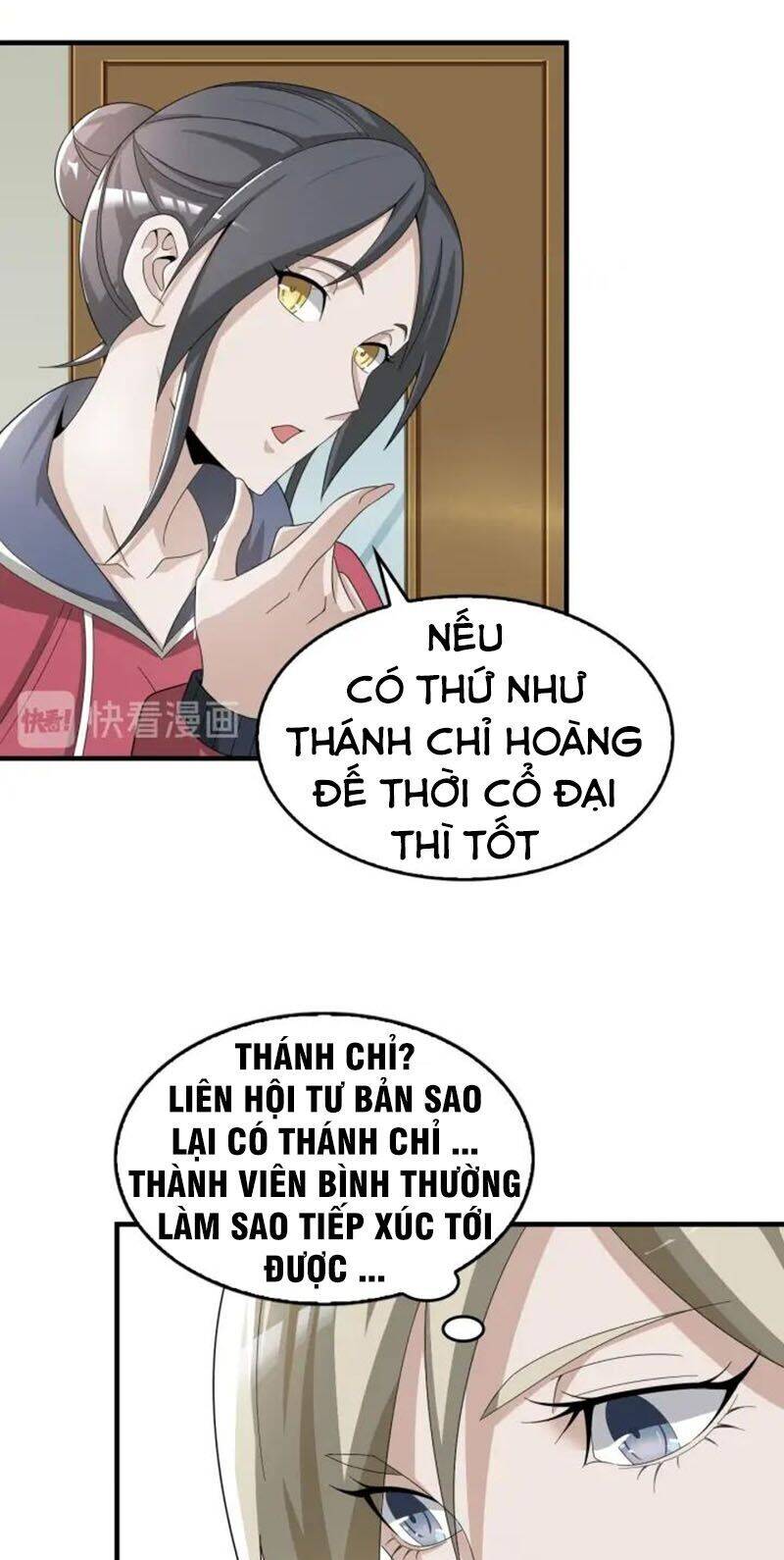 Siêu Cấp Đại Chủ Bạ Chapter 66 - Trang 33