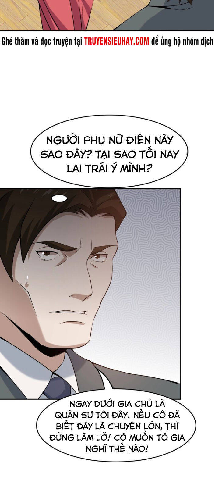 Siêu Cấp Đại Chủ Bạ Chapter 9 - Trang 16