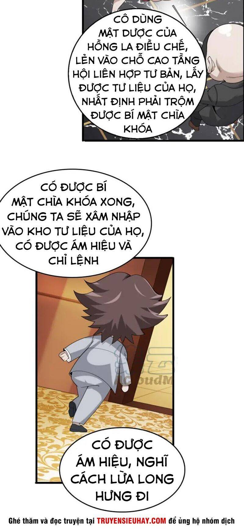 Siêu Cấp Đại Chủ Bạ Chapter 67 - Trang 29