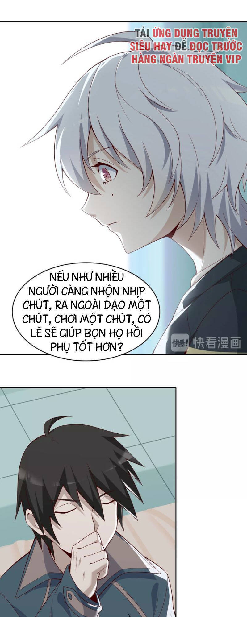 Siêu Cấp Đại Chủ Bạ Chapter 39 - Trang 42