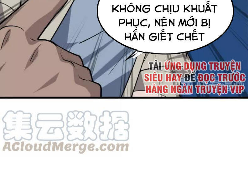 Siêu Cấp Đại Chủ Bạ Chapter 97 - Trang 7