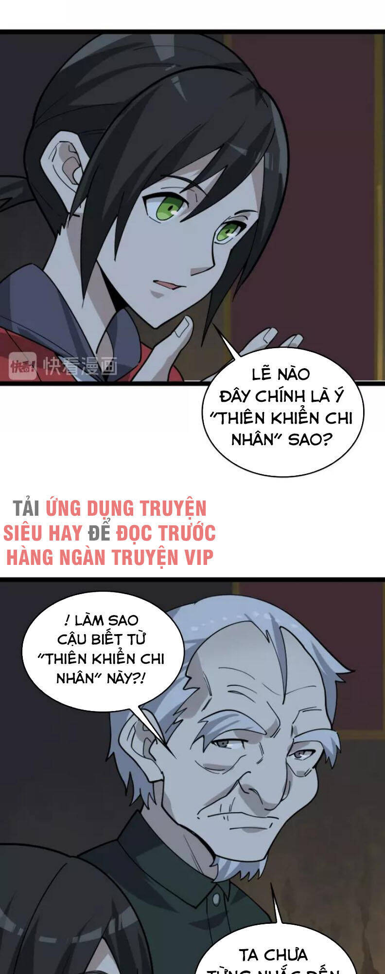 Siêu Cấp Đại Chủ Bạ Chapter 105 - Trang 27